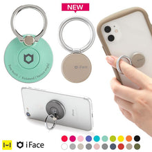 画像をギャラリービューアに読み込む, Hamee